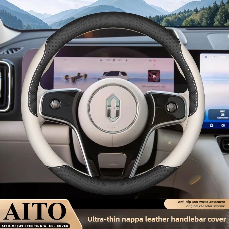 

Leather Car Steering Wheel Cover for HIMA Aito M9 M8 Maextro S800 2024 2025 2026 Interior Accessories