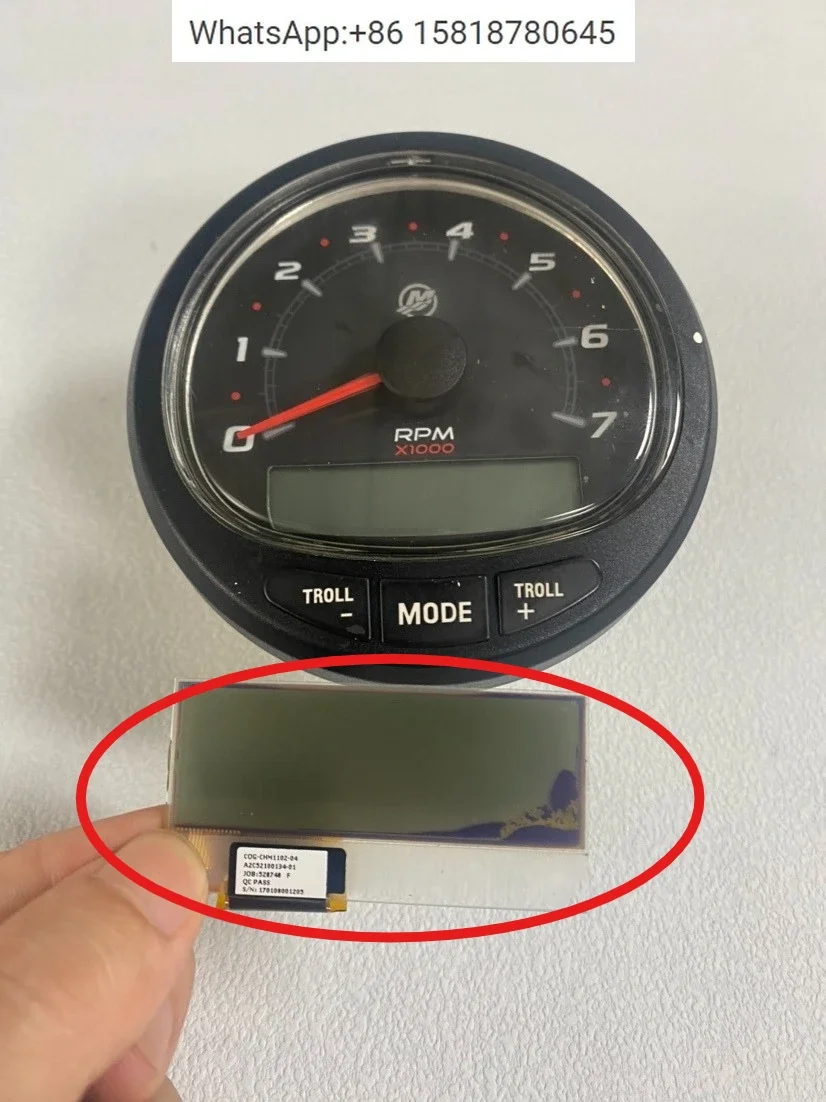 

For Merc-ury outboard instrument repair and replacement of instrument screen, tachometer and electronic screen