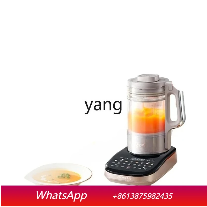 XZ  Household Bean Juice Maker Bass Cereals Complementary Food Mixer