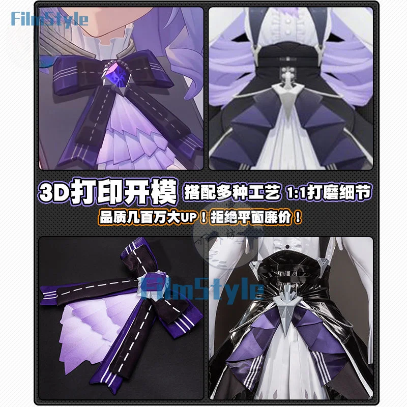 Zenless Zone Zero Vivian Cosplay Costume Uniform Halloween Carnival Party Christmas Play Role Clothes Clothing