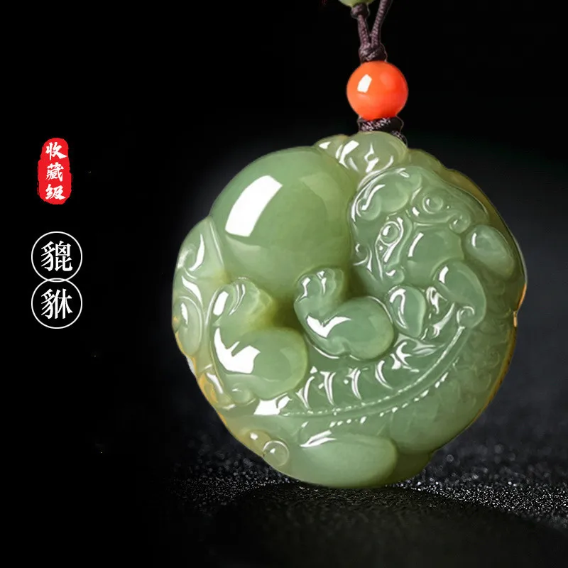 Natural Hetian Jade Pixiu Pendant Unisex Exquisitely Carved Ball Holding Jade Charm Perfect Festival Gift