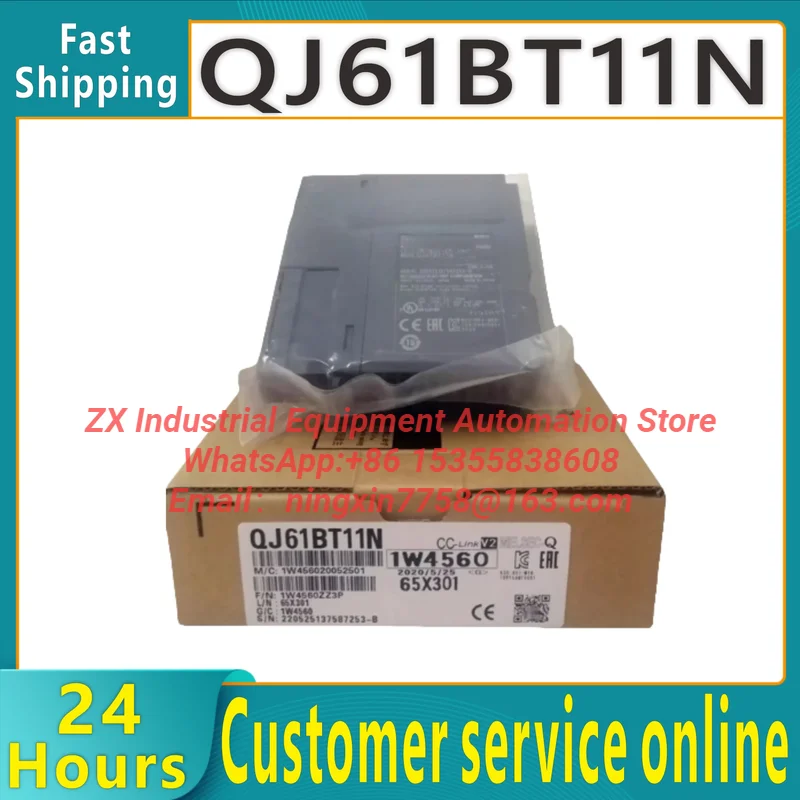 New original Q series module QJ61BT11N QJ71C24N