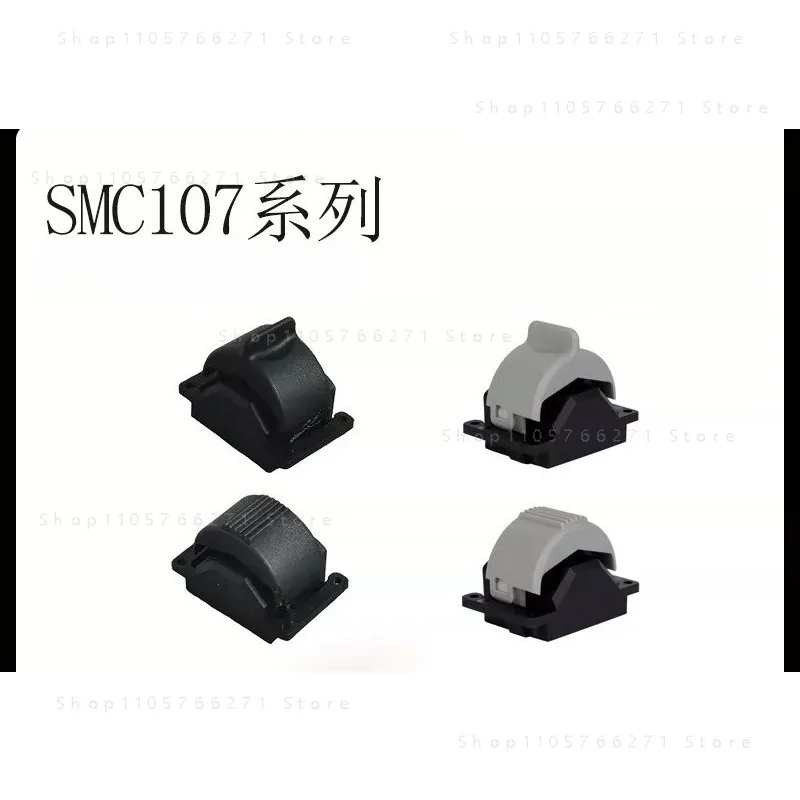 for 107 Fingertip Operated Finger Wheel Single Axis Joystick  Handle Panel Small Hall Joystick for SMC