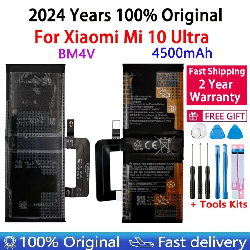 

2024 Years 100% Original Replacement Battery BM4V 4500mAh For Xiaomi Mi 10 Ultra Genuine Batterie Batteria +Fast Shipping