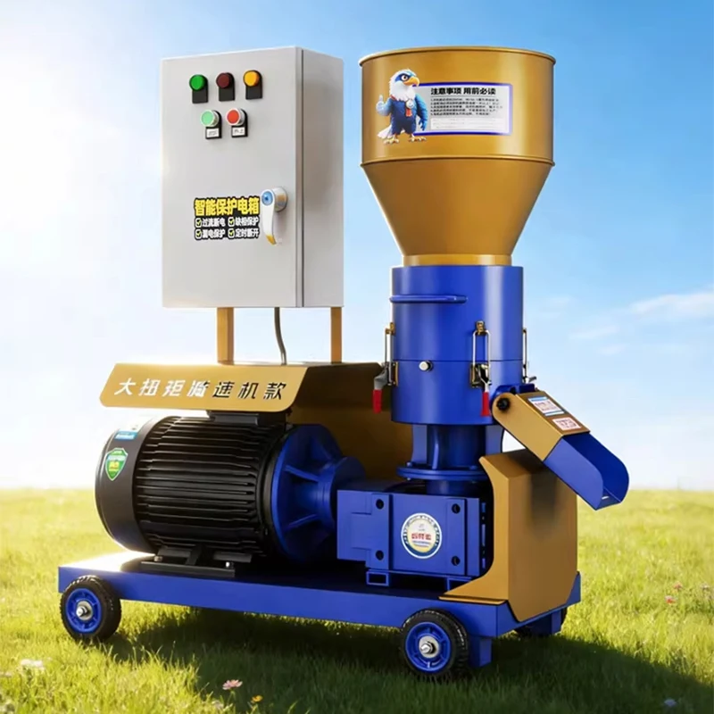 

Feed Pellet Mill (Gearbox Model) | Feed Pellet Production | Chicken, Duck, Pig, Rabbit, Cattle, and Sheep Farming (Customized)
