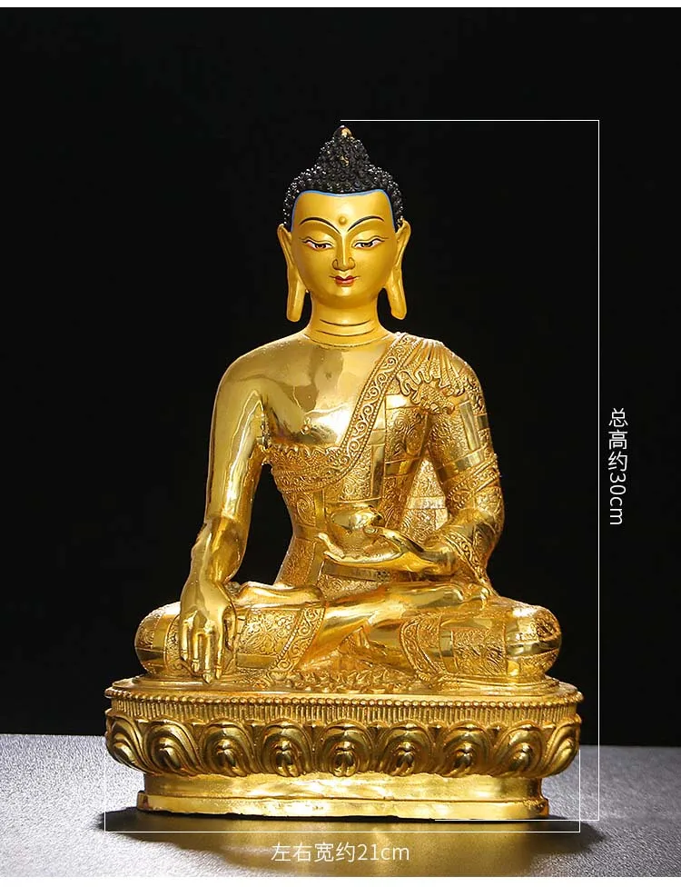 30cm large Buddhist supplies good Temple buddha statue Buddhism Sakyamuni all-powerful Gold plating copper