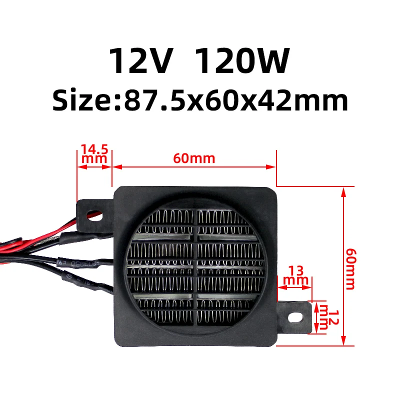 12V 120W DC Riscaldatore per incubatrice per uova Riscaldatore elettrico termostatico PTC Riscaldatore a ventola Elemento riscaldante Riscaldamento