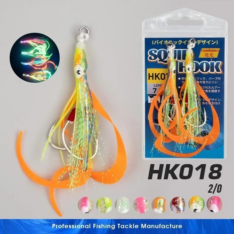 Salzwasser-Tintenfisch-Skirt-Jig-Köder 2 Stück HK018 Hohe Fangrate Weichköder mit Scharfen Haken für Meeresangeln – Detail 3
