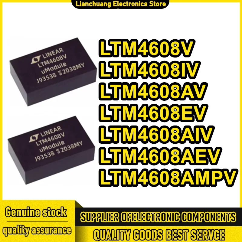 

LTM4608V LTM4608IV LTM4608AV LTM4608EV LTM4608AIV LTM4608AEV LTM4608AMPV LGA-68 IC-чип 100% новый оригинальный в наличии