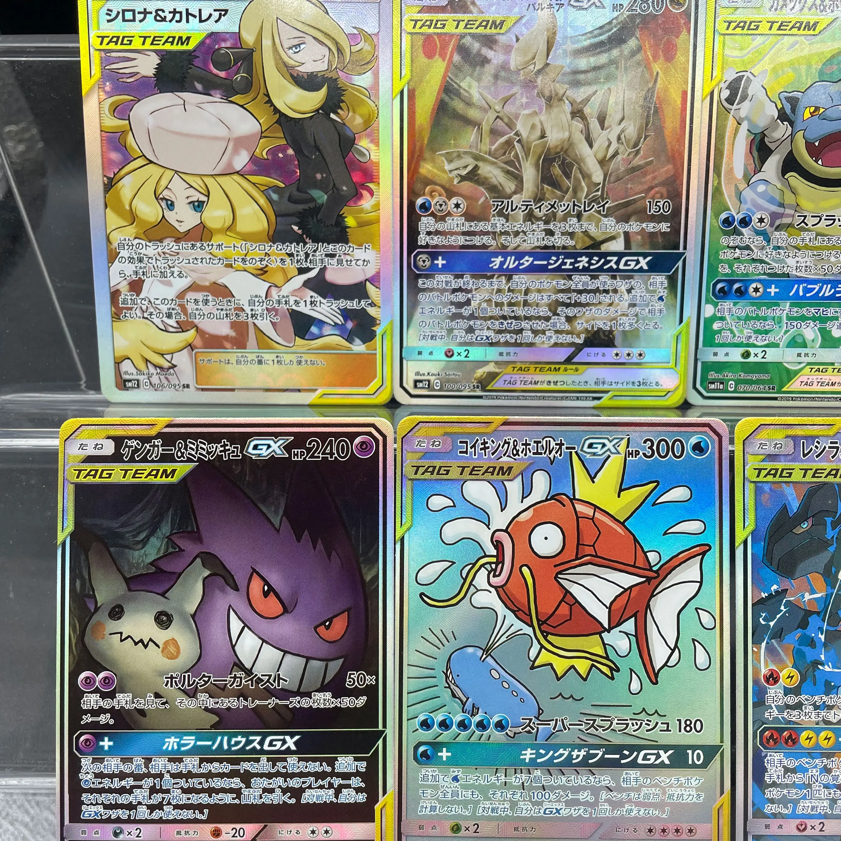 1 قطعة PTCG علامة فريق GX بطاقة جمع ذاتية الصنع Shauna Zygarde Blastoise Gengar Gyarados Reshiram Necrozma بطاقة الألعاب هدية