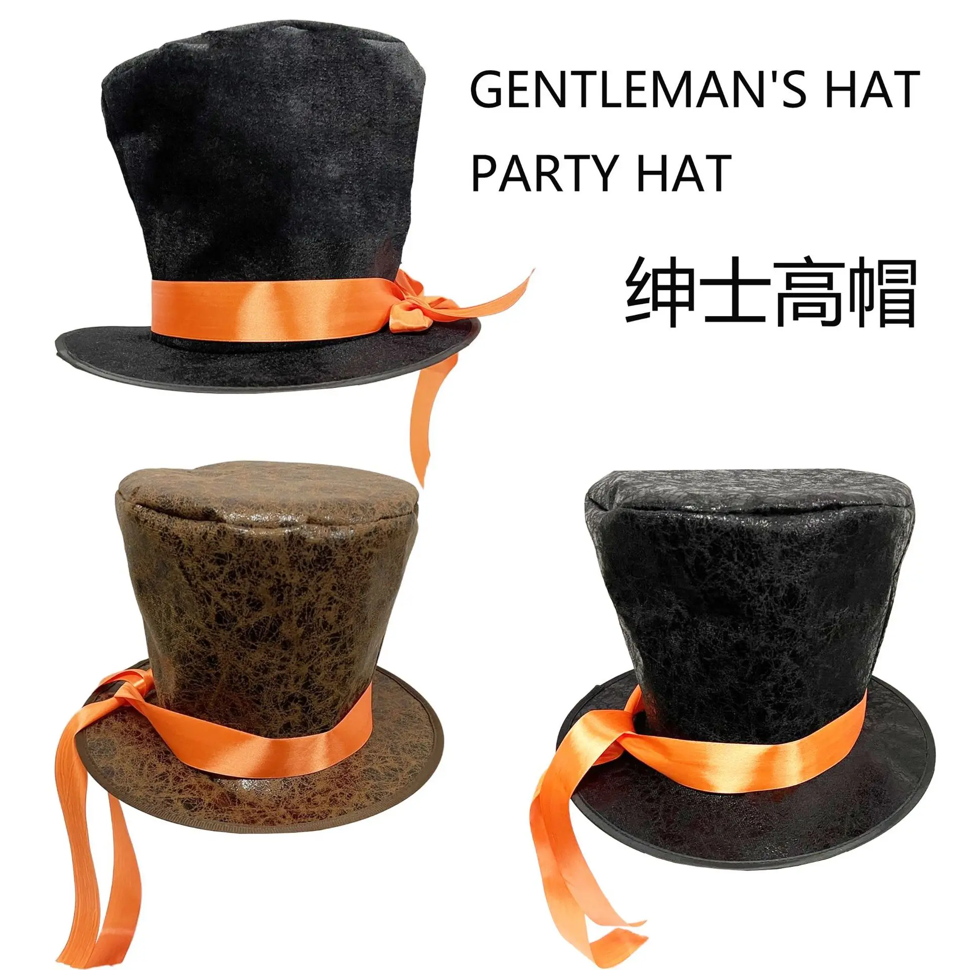 H20xW33cm Vintage Gentleman's Top Hat Party Headwear Magician's Hat Black Top Hat Party Perfomance Props