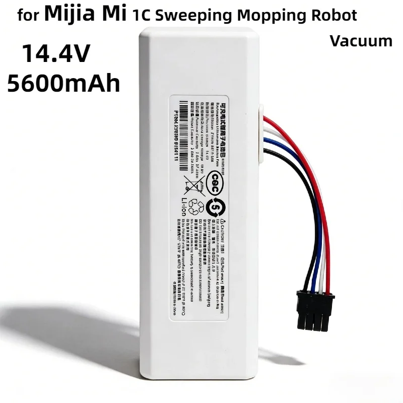 P1904-4S2P-MM High-Performance Battery – 14.4V 5600mAh Rechargeable Li-ion for Mijia Mi 1C Sweeping Mopping Robot Vacuum Stable