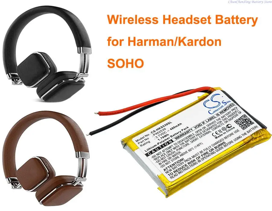 Cameron Sino 480mAh Wireless Headset Battery P462539 for Harman/Kardon SOHO