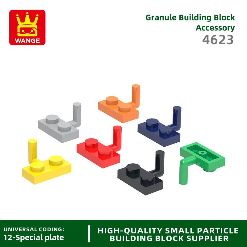 Wange 4623 100g/227Pcs Hinge Plate with Handle Building Block Moc Accessories Compatible with Brick DIY Children Toy Gift Box