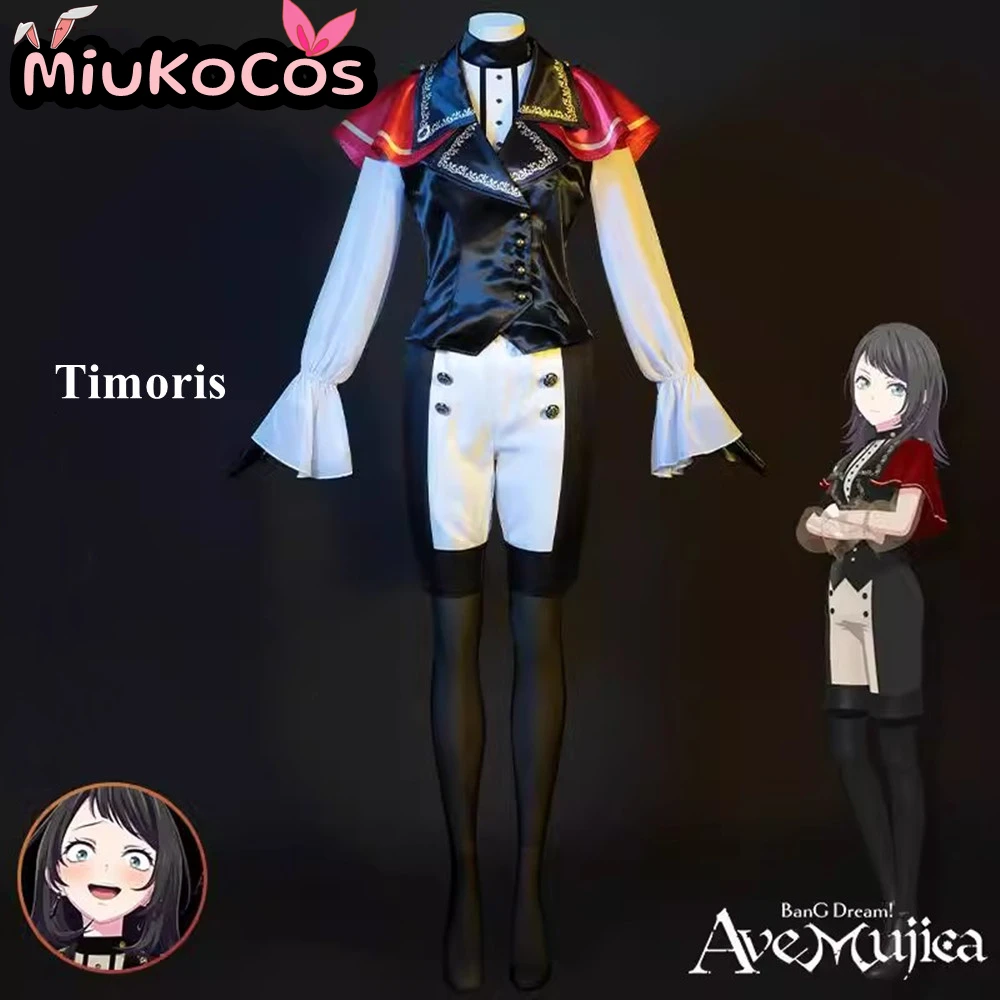 

IN STOCK Timoris Yahata Umiri Cosplay Costume MiuKoCosplay Anime BanG Dream! Ave Mujica Cosplay