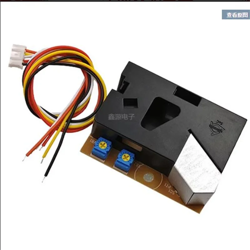 Single Chip Computer DSM501B Dust Sensor PM2.5 Detects a Large Amount Of Stock