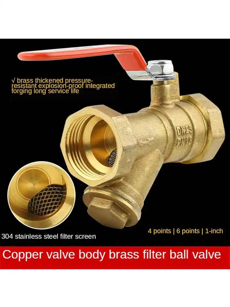 

HOWHI DN15 Filter Element Ball Valve Copper Switch Y-type Tap Water Filter Valve Thick Brass 4 Points 6 Points 1 Inch Cn(origin)