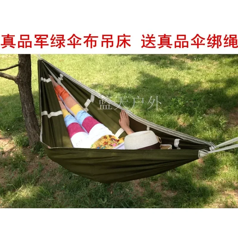 Army Green Parachute Cloth Hammock 2.2x1.1m Outdoor Camping Swing Floor Mat Durable Portable Lightweight Garden Beach