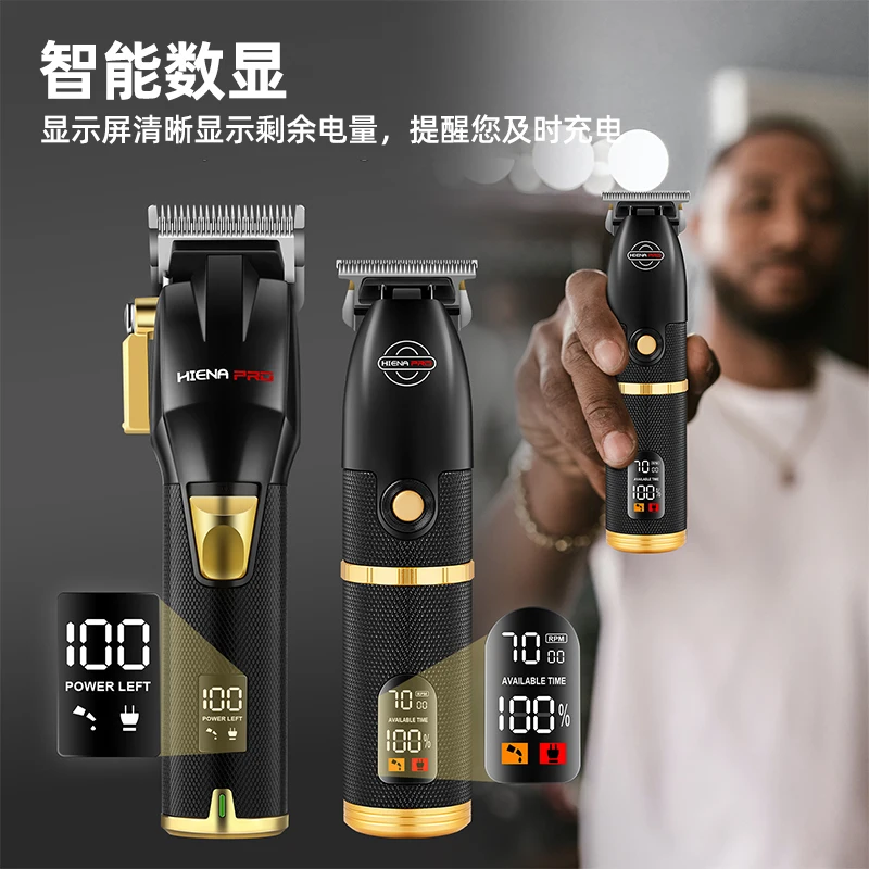 

Barber electric hair clipper, dedicated to hair salon oil head carving, gradient pushing, dedicated to hair salon carving, 0 too