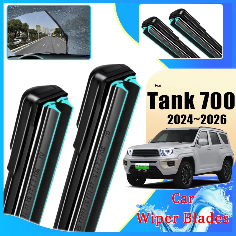 2x Car Wiper Blades For GWM Tank 700 2024 2025 2026 Double Rubber Strip Wipe Cleaning Brushes Windshield Window Auto Accessories