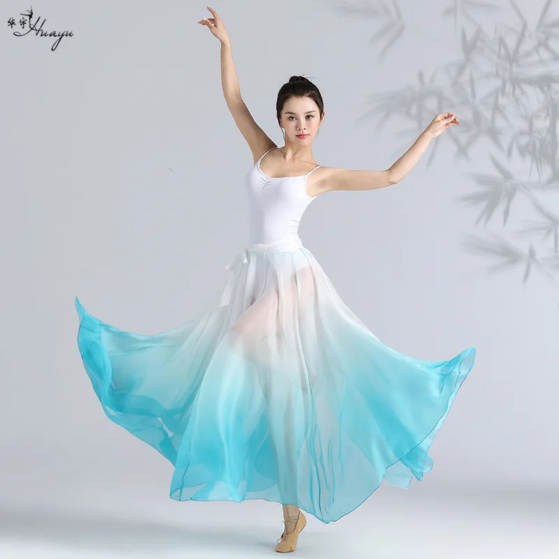 الموضة الكلاسيكية الحديثة الرقص التدرج ايوسل تتدفق كبير سوينغ تنورة حزام على الأداء الوطني ممارسة تنورة #4