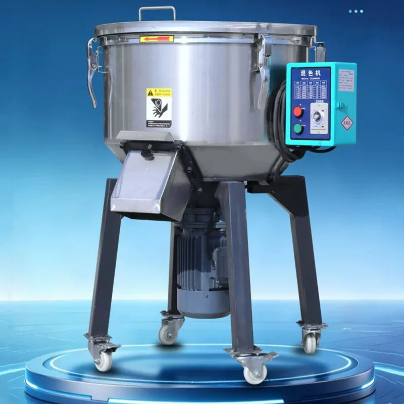 Feed Mixer, Small-Scale Food Powder and Plastic Pellet Mixer, Stainless Steel Vertical Mixer for Livestock Farms(Customized)