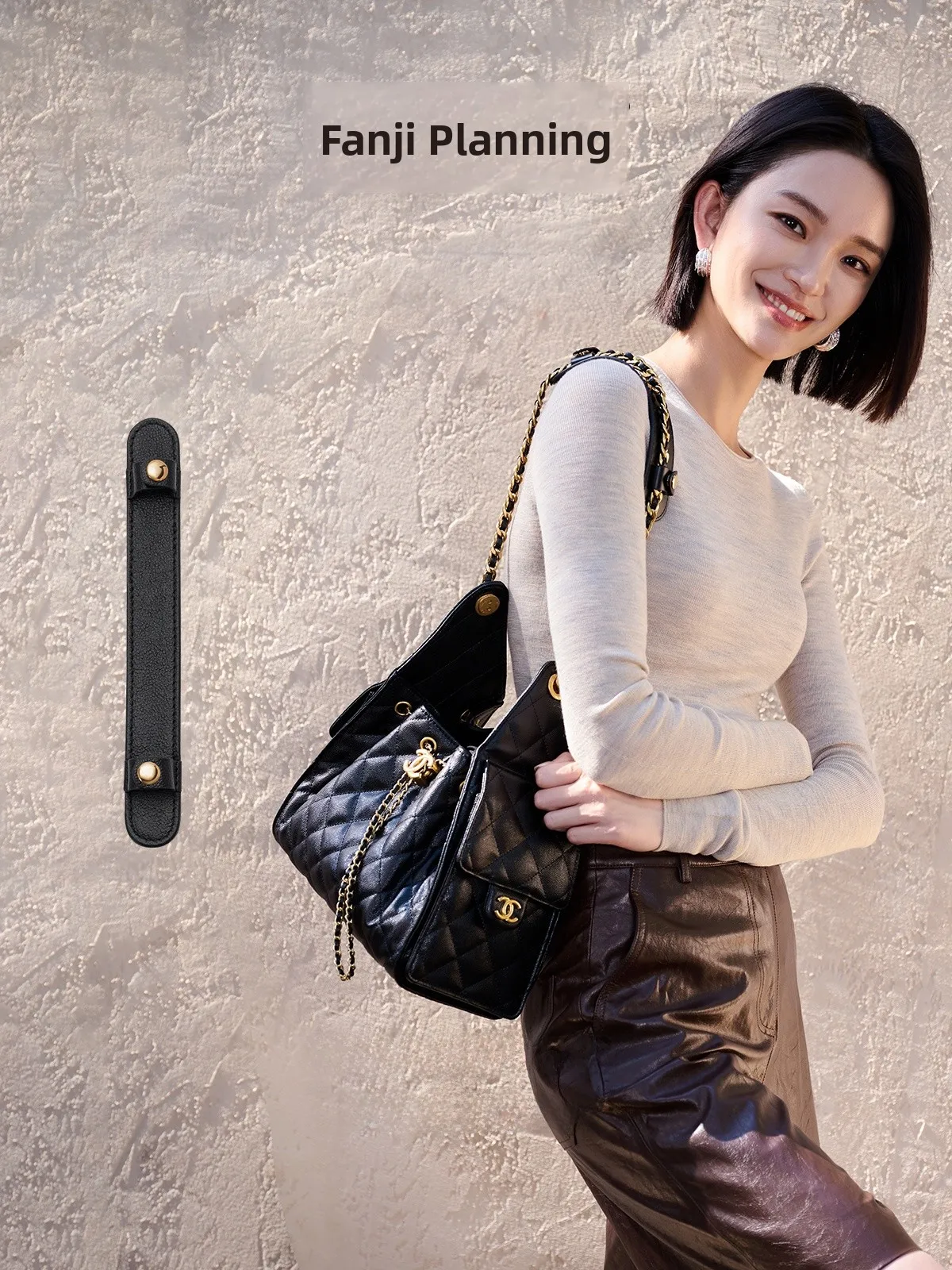 cuscinetto-per-la-spalla-a-scarico-di-pressione-accessorio-per-borsa-modifica-motivo-a-litchi-dimensioni-piccole-e-medie-van-jie-planning-little-fragrance