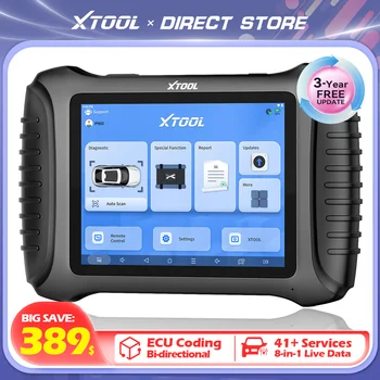 10 最佳銷售 xtool 掃描儀 - №7