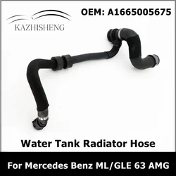 A1665005675 Engine Water Tank Radiator Hose Coolant Pipe for Mercedes Benz ML/GLE 63 AMG 1665005675 Cooling System