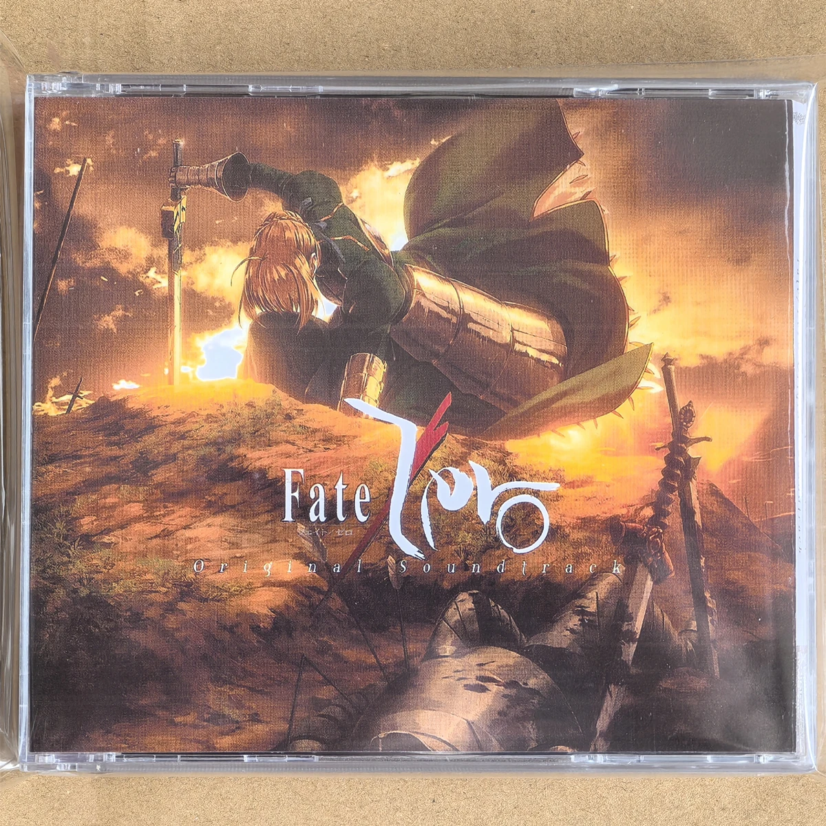 Anime Fate/Zero Yuki Kajiura Musik-CD Greatest Hits OST Album Nervous 3-teiliges Musik-Set Cosplay Walkman Auto-Soundtracks Geschenkbox