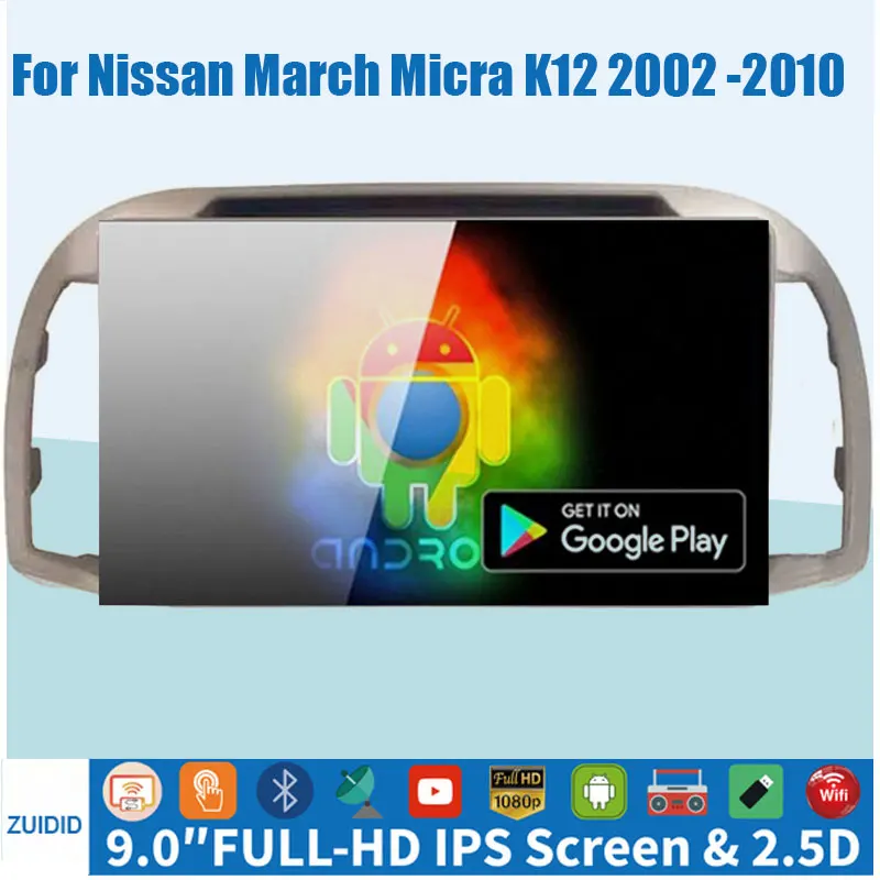 

For Nissan March Micra K12 2002 -2010 Multimedia Car Radio Stereo WIFI Wireless Carplay Android Auto Navigation 4G BT Android 12