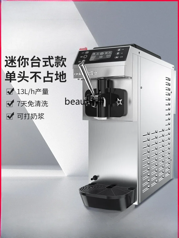 Hot sales Ice Cream Machine CKX60-A19 Commercial Full-Automatic Soft  Cream Machine Desktop Ice  Cone Ice Cream Machine
