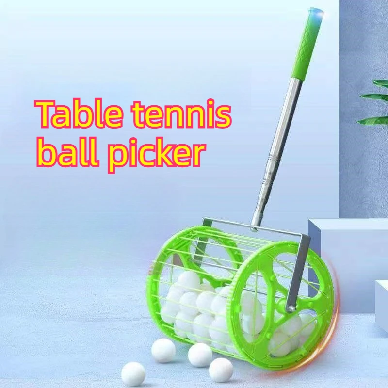 Scalable Table Tennis Ball Picker Large Capacity Ping Pong Balls Collector Durable Ball Picking Up Device Portable Sports Parts