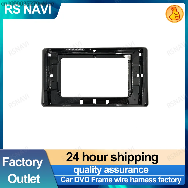 Car Audio Fascia Frame Adapter For Toyota Raize 10.1