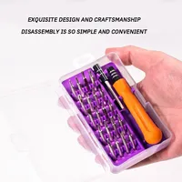 22 in 1 Magnetic Screwdriver Set Household Portable Mobile Phone Computer Multifunction Manual Disassembly Maintenance Tool Set