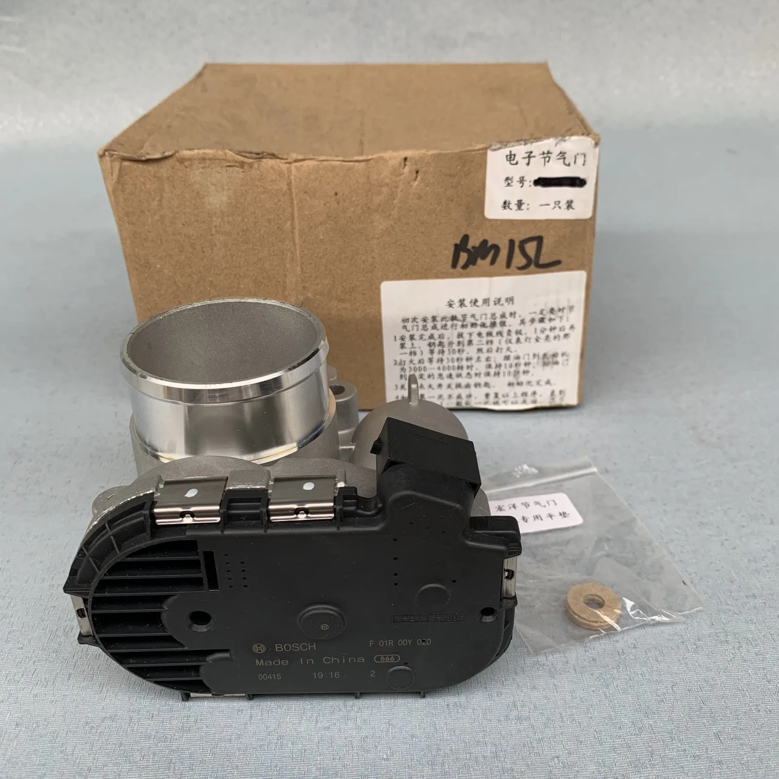 F01R00Y020 ENGINE ELECTRONIC THROTTLE F 01R 00Y 020