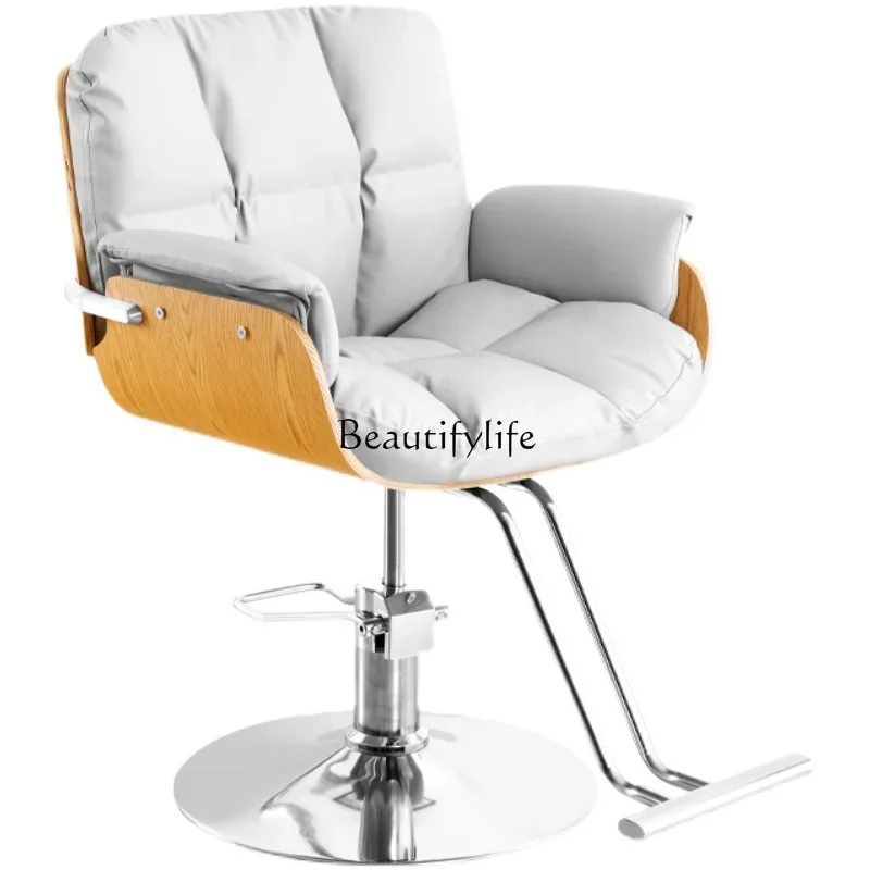 88.New high-end barber shop hair shop chair hair salon special hair cutting perm and dyeing