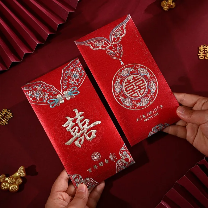 LISHIFENG-Red Envelope for Wedding, Chinese Hot Money Envelope, Creative Thickened Cardboard, New Year Wishes, 12PCs