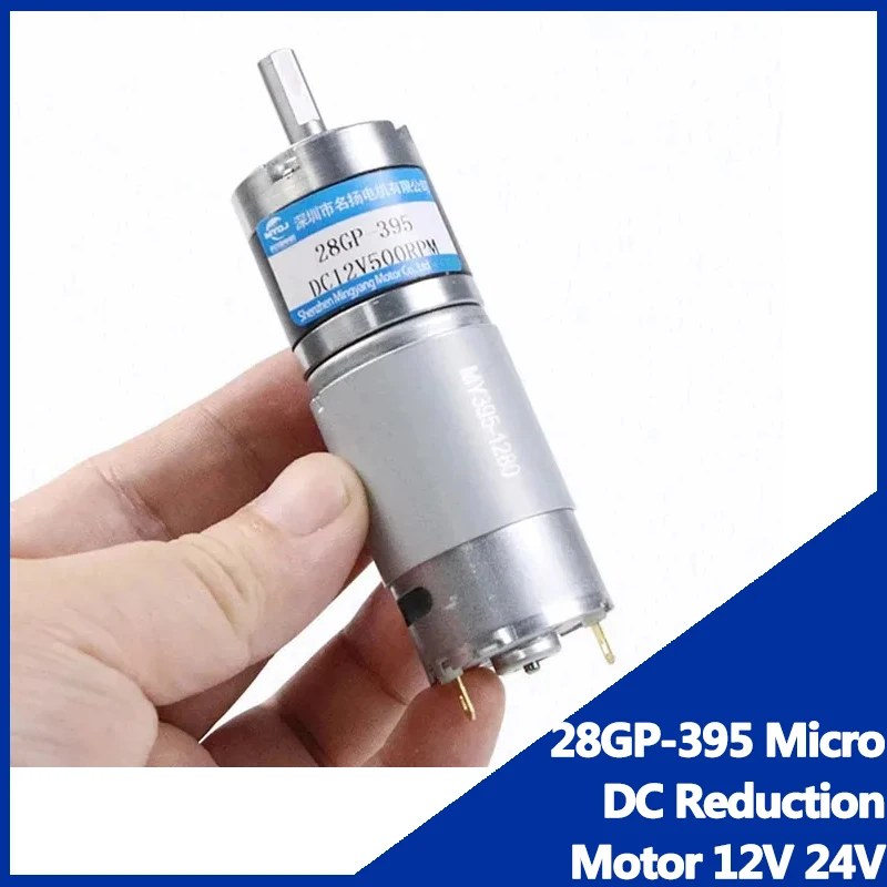 28GP-395 Micro DC Reduction Motor 12V 24V Low Slow Speed High Torque Can CW CCW Planetary Gear