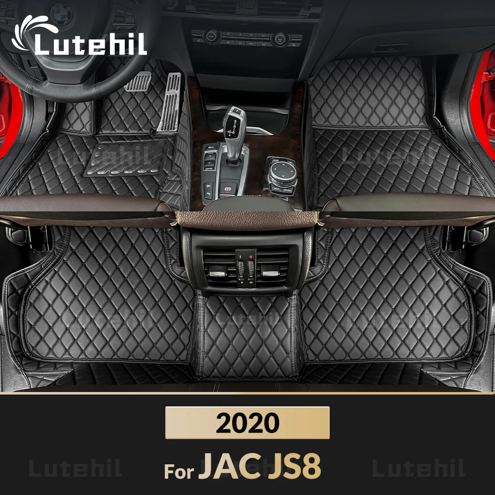 

Автомобильные напольные коврики lutechnil для JAC JS8 2020, индивидуальные автомобильные накладки для ног, аксессуары для интерьера