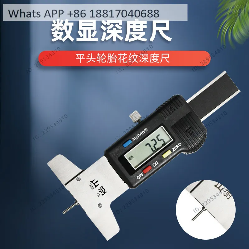 1PC, digital tire pattern depth gauge, electronic thin rod depth gauge 0-30mm