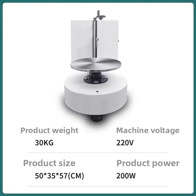 

Automatic spattering machine Cake spreader Embryo machine Cream machine Baking equipment