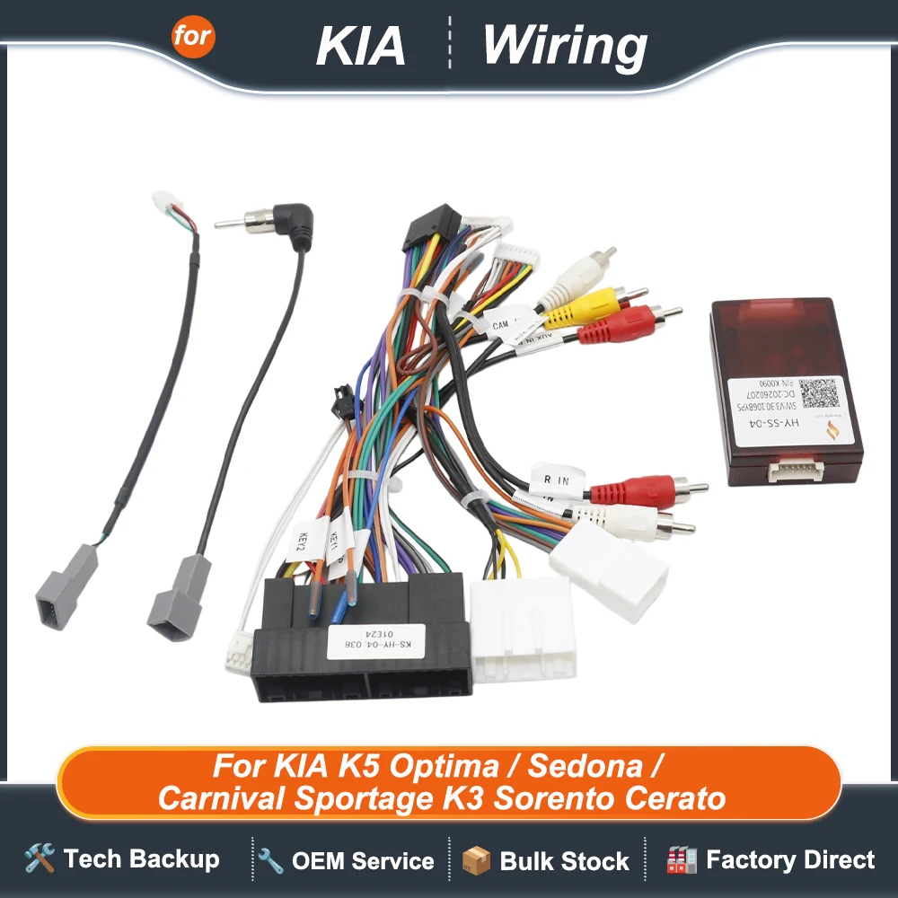 For KIA K5 Optima / Sedona / Carnival Sportage K3 Sorento Cerato Canbus Box Decoder HY-SS-04 Wiring Harness Adapter Power Cable