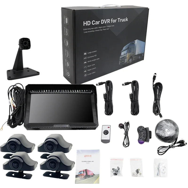 4 Way Car Reverse Camera System with Night Vision Rear with Monitor Big Truck Kit with  Vehicle Safety Systems