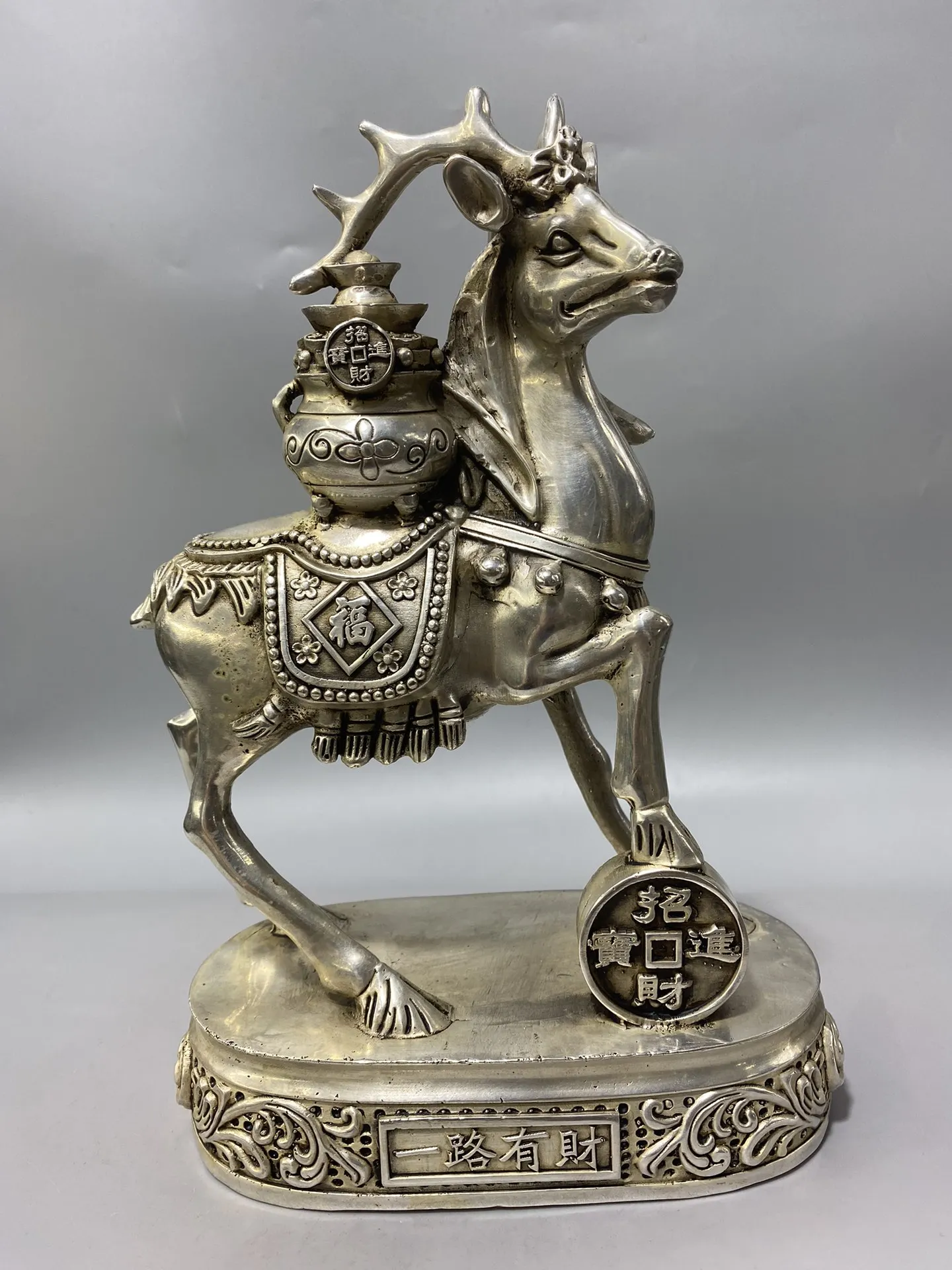 

10"Tibetan Temple Collection Old Bronze Gilded Silver cornucopia Linglu Statue Yuanbao coins Amass wealth Ornaments Worship Hall