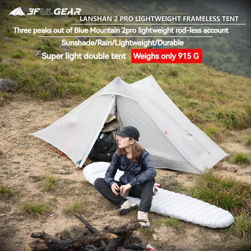 3F UL GEAR LanShan2 Pro Tent 20D Double Layer Silicone Ultralight Tent Outdoor 2 Persons 3/4 Season pyramid Hiking Camping Tent