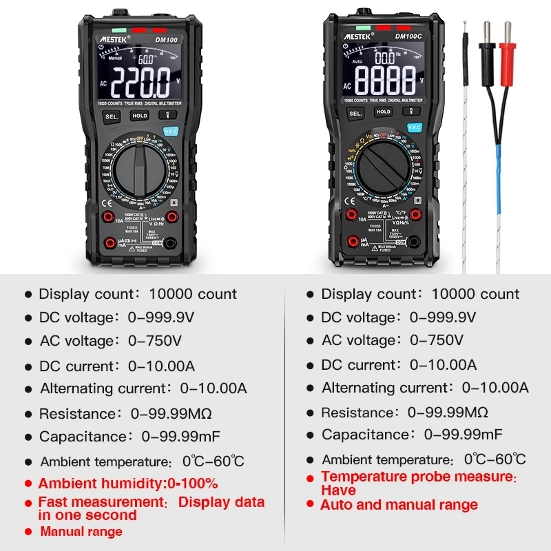 MESTEK DM100 Digital Multimeter High Speed Smart Double Core T-rms NCV Temperature multimetro Anti-burn Fuse Alarm multimeters