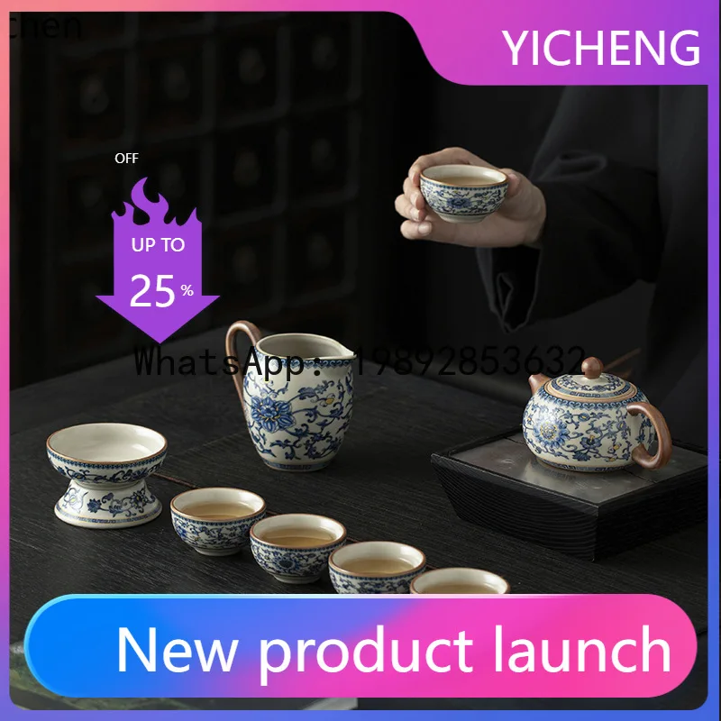 

tea set for home use, high-end complete set of kung fu tea set with teapot and teacups, suitable for gifting