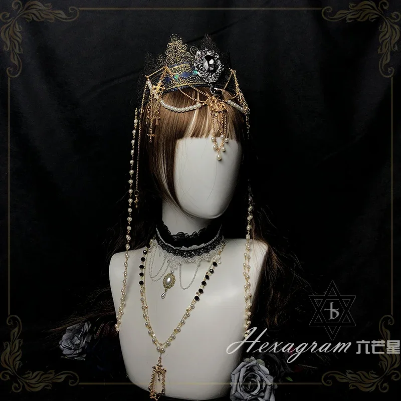 

Hexagram handmade nine songs lolita Shen Xi headgear head crown crown hair crown hair accessories full set of customized small t