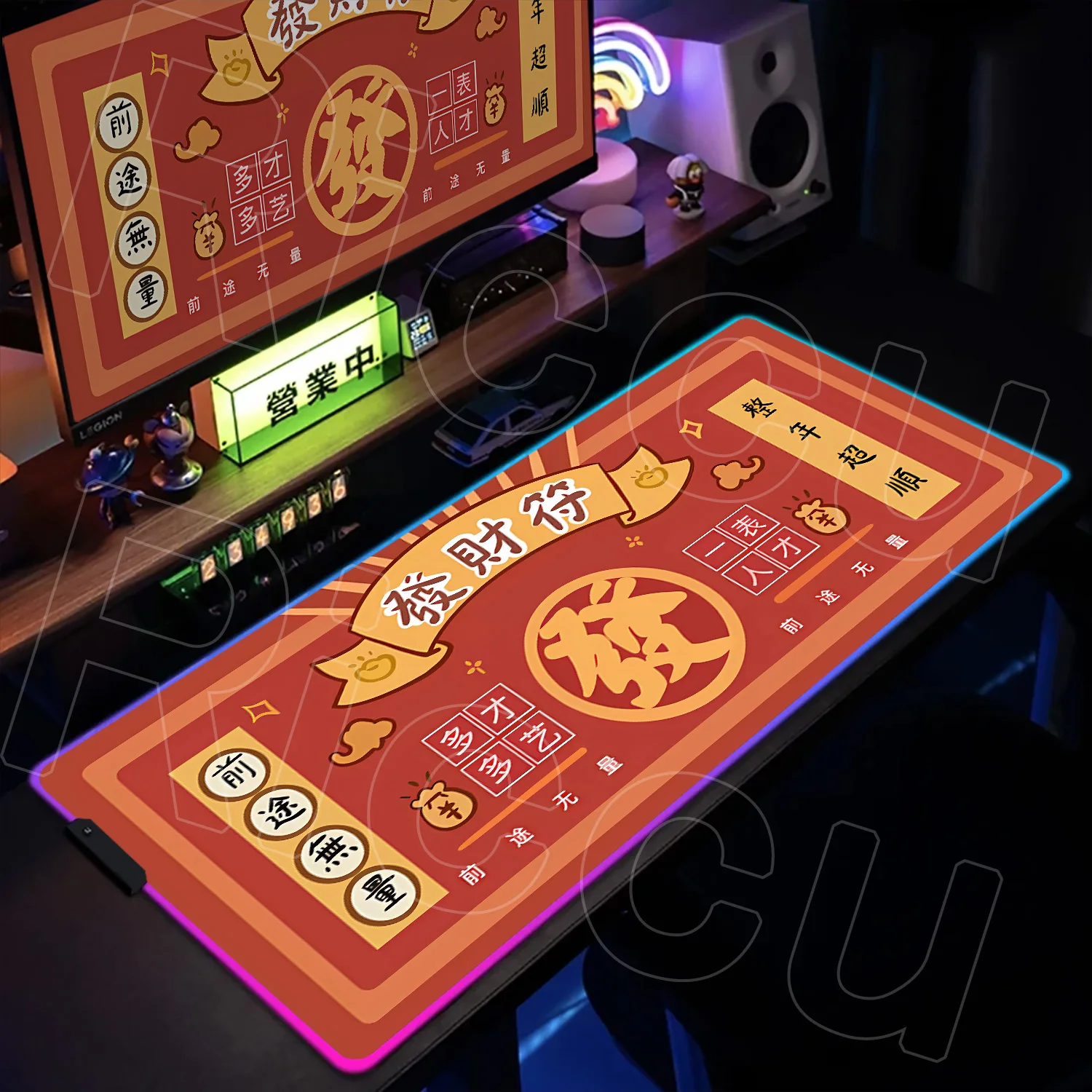 

RGB Lucky Mouse Pad Chinese Characters “Wealth Talisman”Gaming Luminous Table Mat Computer Accessories Anti-skid Offices Playmat